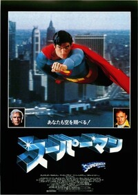 木へんに弟と書いて何と読みますか その字の後に子を付けると漢字２ Yahoo 知恵袋