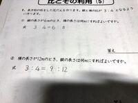 計算の仕方教えてください 1000円の10 引き1000円の15 引き100 Yahoo 知恵袋