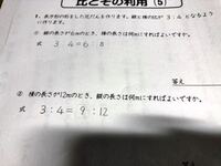 計算の仕方教えてください 1000円の10 引き1000円の15 引き100 Yahoo 知恵袋