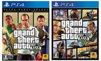 Ps4のgta5についての質問です 隠しパッケージを何回も同じ場 Yahoo 知恵袋