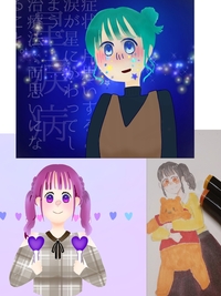 中3ですイラストレーターについての質問です 私は小学生の頃イラストレーターにな Yahoo 知恵袋