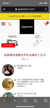 ゲームでのチーミングとはなんなんですか 調べても意味不明なのしかでて Yahoo 知恵袋