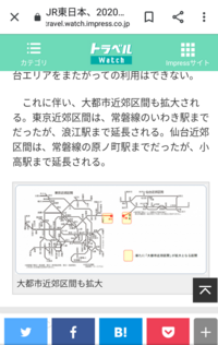 単位の覚え方１０の 乗の覚え方を募集しています ｙ ｙｏｔａ ヨタ Yahoo 知恵袋