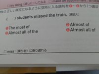 言葉の使い方について質問です気分がすぐれないという言い方をしま Yahoo 知恵袋