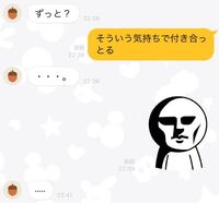 中３女子です この時期カップルってできやすいんでしょうか 私の Yahoo 知恵袋