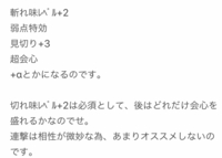 ハンターハンター352話 ヒソカvsクロロ戦説明だと人間と人形 Yahoo 知恵袋