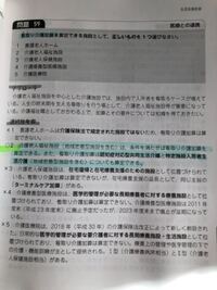 着火剤ジェルの捨て方教えてください お近くの消防署に相談さ Yahoo 知恵袋