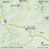 北海道の下記の住所の読み方教えてください 北海道勇払郡占冠村字中トマム ト Yahoo 知恵袋