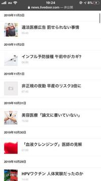 看護学校に通う方 もしくは詳しい方お願いします 看護学校を受ける Yahoo 知恵袋