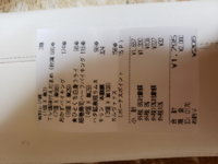 京都の桂って高級住宅地なんですか 阪急沿線の高級住宅地と言わ Yahoo 知恵袋