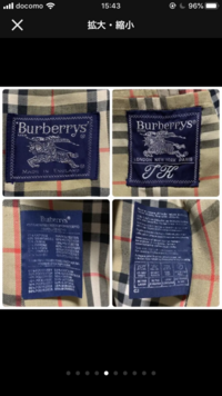 渋谷 原宿 新宿の中で高校生が買えるくらいの値段のメンズ服が売 Yahoo 知恵袋