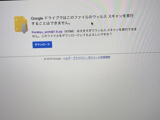 この先実行してよろしいのでしょうか 詳しいかたよろしくお願いしま Yahoo 知恵袋