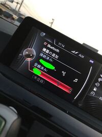 Bmwのbluetoothについて質問です Bluetooth Yahoo 知恵袋