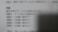 ﾎﾟｹﾓﾝﾌﾞﾗｯｸ ﾎﾜｲﾄだと技ﾏｼﾝを何回使っても無くならないと Yahoo 知恵袋