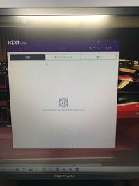 先日nzxtkrakenx62とrgbキットを買ってマザボに接続してcamをイ Yahoo 知恵袋