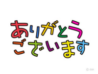 栄光の架け橋 の歌詞を教えてください リンクなしで そのまま書き込んでく Yahoo 知恵袋