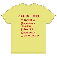 乃木坂46のさゆりんご軍団に まゆこ と言う美人マネージャーがいる Yahoo 知恵袋