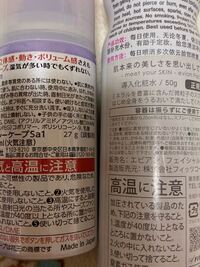 1泊 ２泊くらいの国内旅行にキャリーケースでも変じゃないですか Yahoo 知恵袋