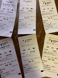 高速道路の領収書ですが どうして料金違いの2枚が発行されたのでしょう Yahoo 知恵袋