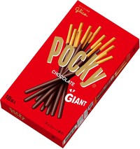 ワイルドスピード スカイミッションエンディングブライアンオコナー役ポール Yahoo 知恵袋