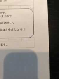 木きへん に 通 と書いた字は何て読みますか 樋 ﾄｳ ﾂｳ Yahoo 知恵袋