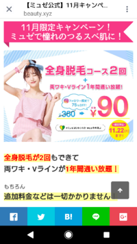 殺人を犯した弁護士の石川一郎は どうしているんでしょうか Yahoo 知恵袋