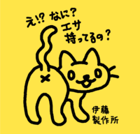 猫が可愛すぎる 猫はしつこくしたらきっといやがるし嫌われそうなので 頑張っ Yahoo 知恵袋