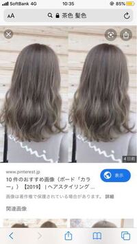 薄いピンクと茶色を混ぜたら何色になりますか 絵の具とかを混ぜた場 Yahoo 知恵袋