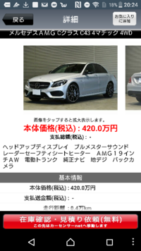 輸入車で日本の気候に合い故障が少ない車はありますか ドイツやフランスな Yahoo 知恵袋