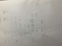 ティやディのキーボードでの打ち方を教えて下さい 今はかなパレットを使っています Yahoo 知恵袋