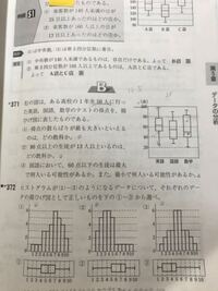 データと言う読み方は英語にするとdataかdateどちらが正しいん Yahoo 知恵袋