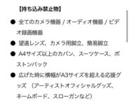 同人活動未経験の者です 初めてコピー本の小説を作ろうかと思っているのです Yahoo 知恵袋