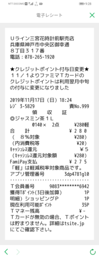 国公立大学医学部の後期出願で 山梨大学 岐阜大学のどちらにしようか迷ってま Yahoo 知恵袋