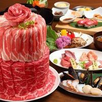 肉ケーキ食べたいですか だんじて 食べたくないです Yahoo 知恵袋