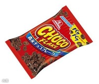 明治のバナナチョコ 最近お店で見かけなくなりました これは生産終了とか Yahoo 知恵袋