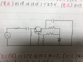 Yahoo!知恵袋この写真の回路って、電流帰還バイアス回路を用いた、ベース接地増幅回路であってますか?