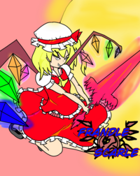 ベスト 東方 イラスト フラン 東方 フラン 立ち絵 イラスト