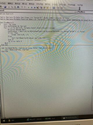 皆さん ご無沙汰しております 悶絶少年専属vbaマクロ初心者のtak Yahoo 知恵袋