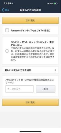トリコってアニメ2期しないんですか ブリーチみたいにだいぶ Yahoo 知恵袋