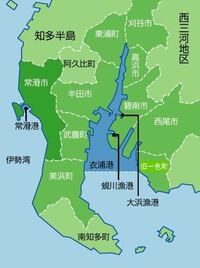 愛知県にあったうさぎ島は今どうなっていますか 1997年1 Yahoo 知恵袋
