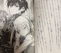 Pixivのような外国のイラスト投稿サイトってありませんか なるべく有 Yahoo 知恵袋