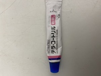 テラコートリル軟膏はコンビニでも売ってますか 私は 皮膚科で処 Yahoo 知恵袋