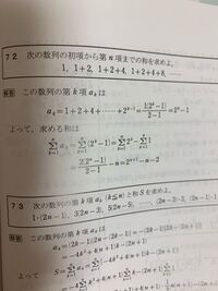 スクラッチカード コインがないとき何か代わりになるものって何ですか コイン Yahoo 知恵袋