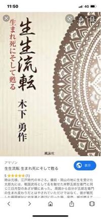 習い事のお習字で 好きな二字熟語を書くんですがさっぱりいい言葉が出てき Yahoo 知恵袋