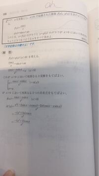 踊る阿呆に踊らぬ阿呆 同じ阿呆なら踊らにゃ損損 とは誰が言 Yahoo 知恵袋