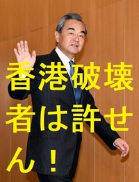 空気を読まない人は嫌い とか言ってる人が本気でムカつきます 何様な Yahoo 知恵袋