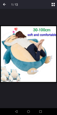 ポケモン カビゴンの特大 150cm クッション ぬいぐるみ Yahoo 知恵袋
