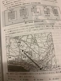 中学社会地理地形図 断面図の問題 よく地形図の問題で X Yahoo 知恵袋