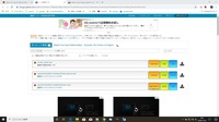 Chromeブラウザの不具合 についてです 特に動画を見てい Yahoo 知恵袋
