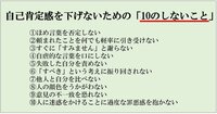説明が下手な人はコミュニケーション能力が低い人ですか 言語能力が低いん Yahoo 知恵袋